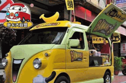 胖卡移動(dòng)小吃車(chē)