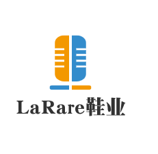 LaRare鞋業(yè)