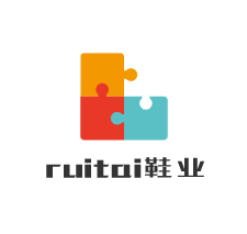 ruitai鞋業(yè)