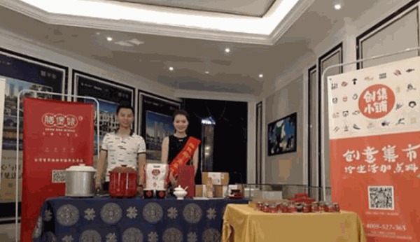 膳煲娘