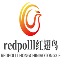 redpolll紅翅鳥童鞋