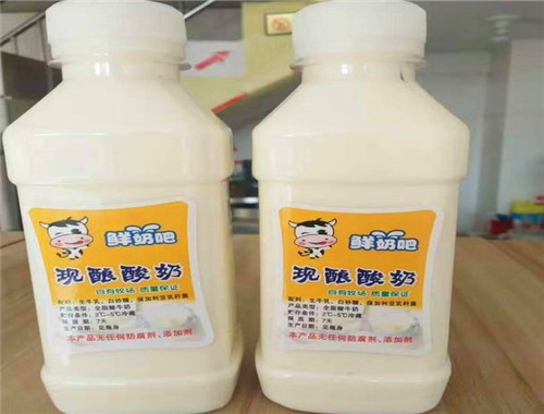 天天禾鮮奶吧