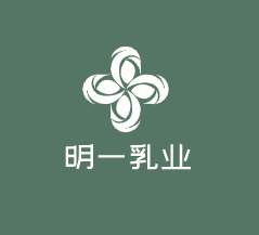 明一乳業(yè)加盟