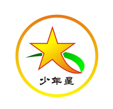 少年星口才藝術(shù)培訓(xùn)中心加盟