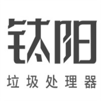 鈦陽垃圾處理器加盟