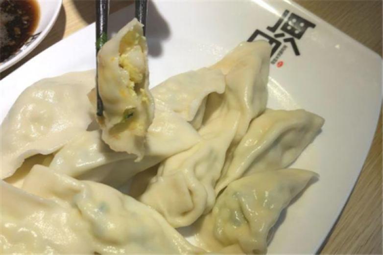 四海現(xiàn)包水餃研究所