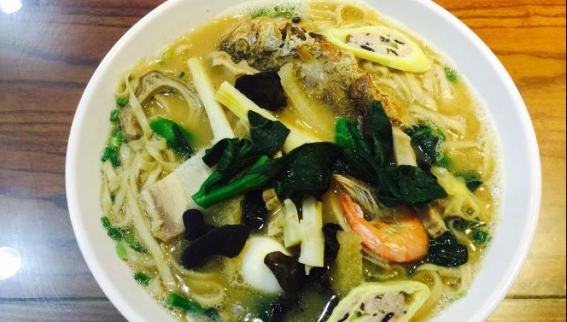 魚湯面館