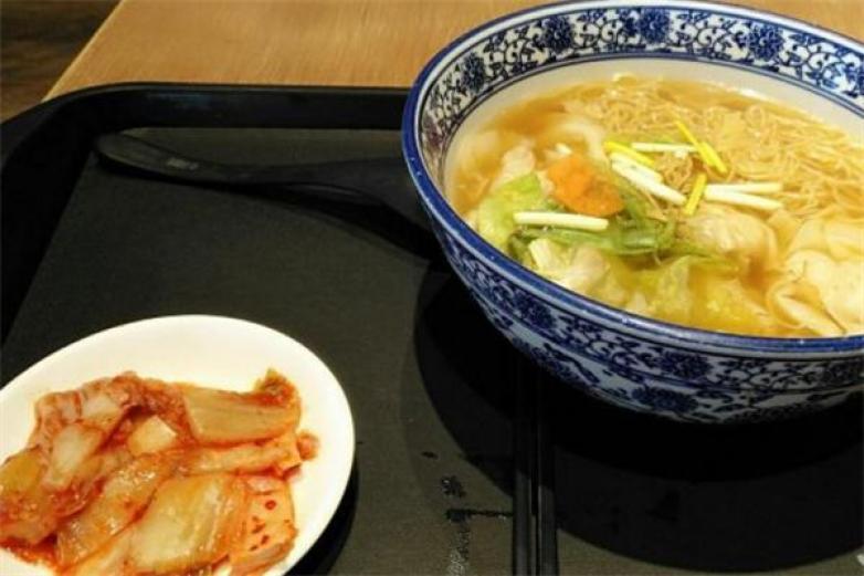 康仔云吞面
