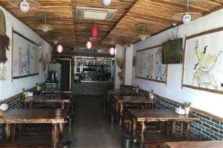 靚湯粉面