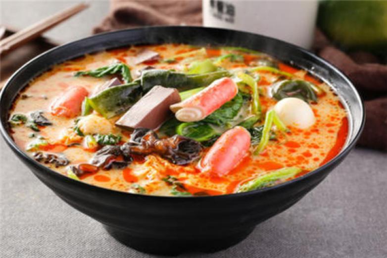臻湯麻辣燙