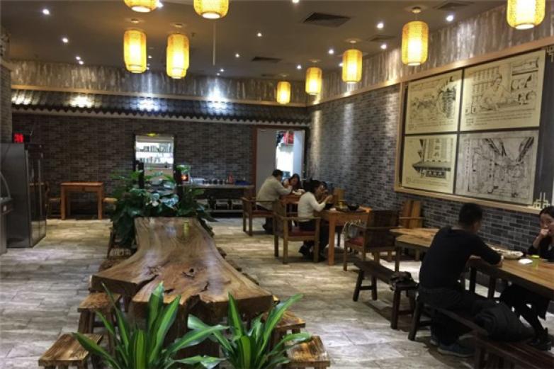 楊裕興面館