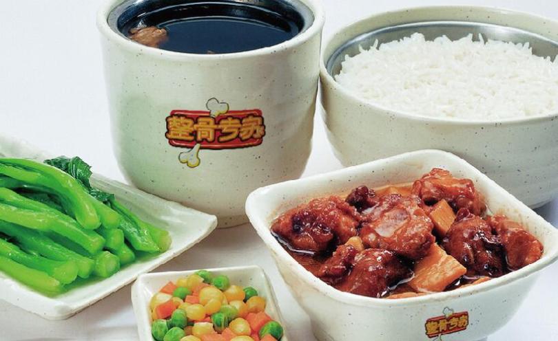 整骨專(zhuān)家小吃店