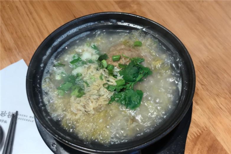 盛茂祥砂鍋
