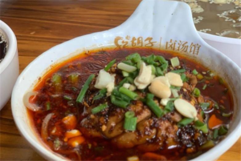 龍胡子鹵湯館
