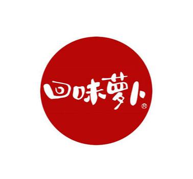 潤品堂