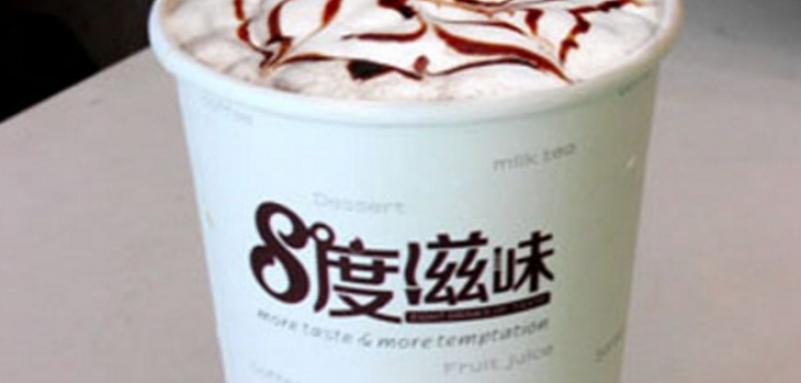 八度滋味