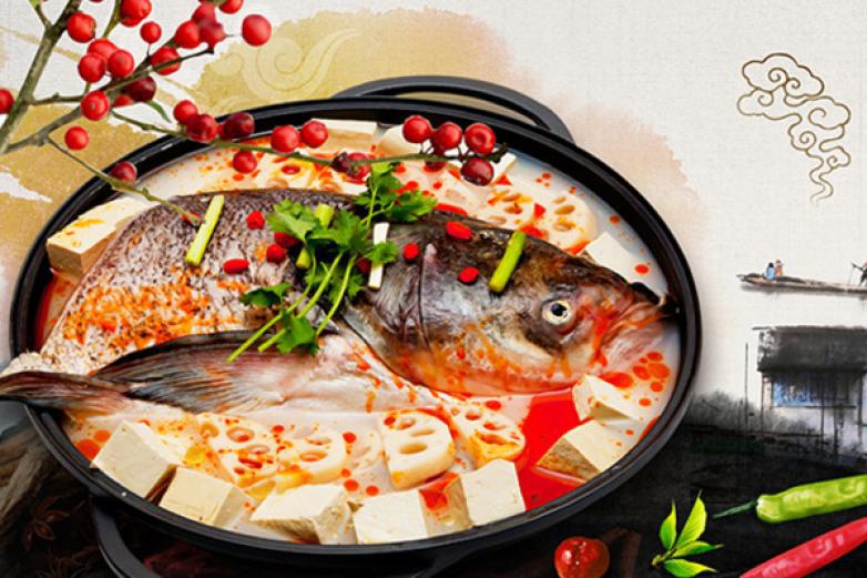 大滇園糊辣魚火鍋