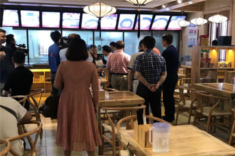 好味來(lái)酸辣粉