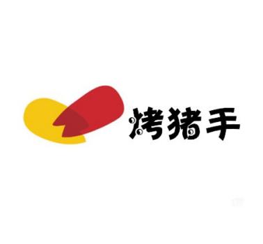 潤品堂