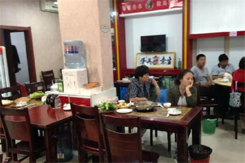解饞牛骨火鍋