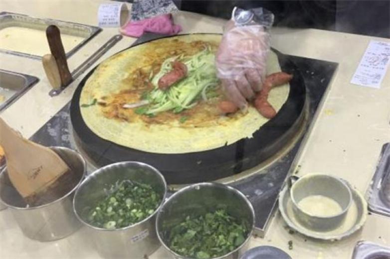 遇見煎餅