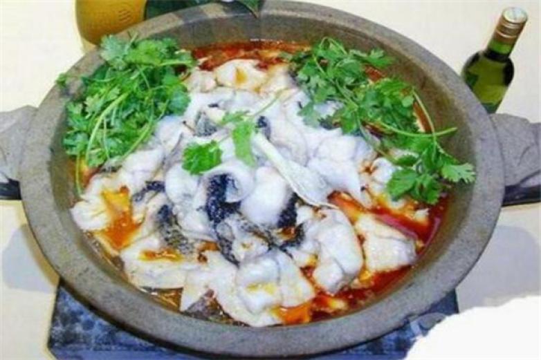 很范石鍋魚