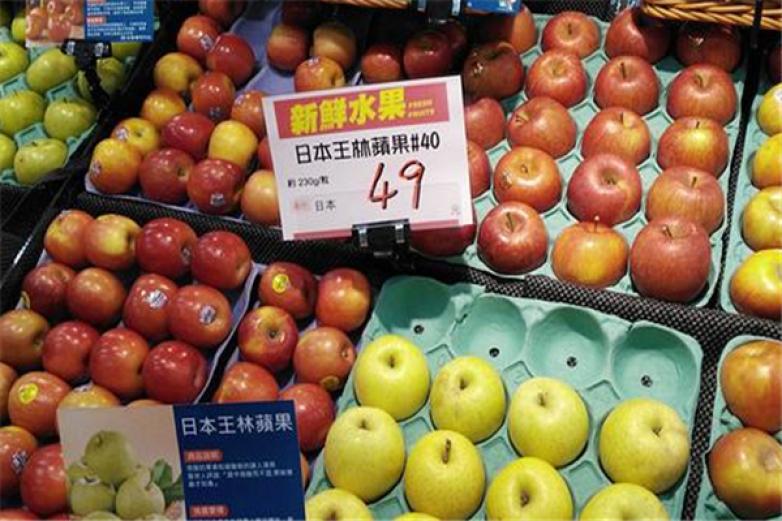 鮮廚生活館