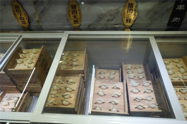 一口餃子