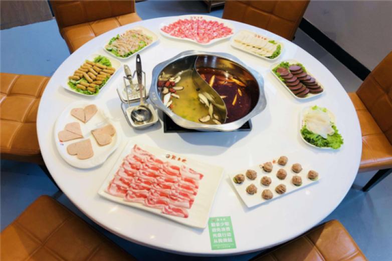 張老坎輕火鍋