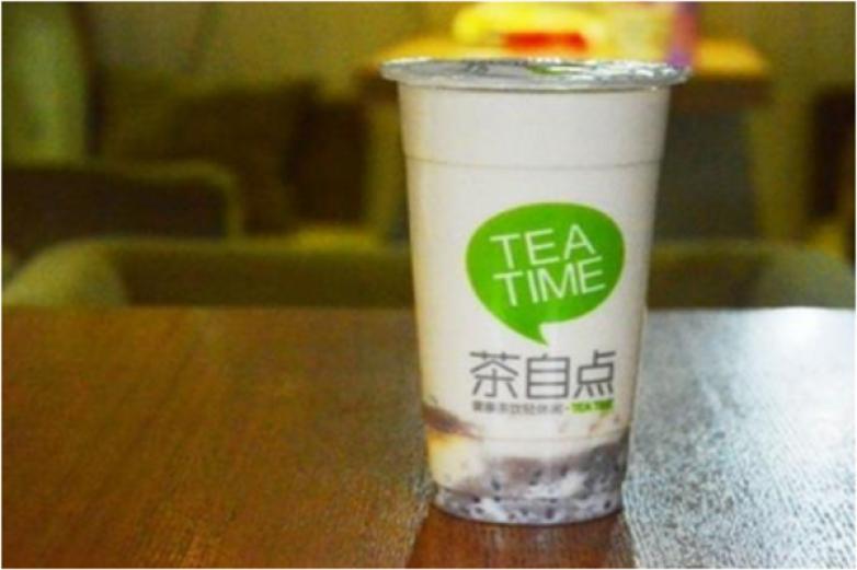 茶自點