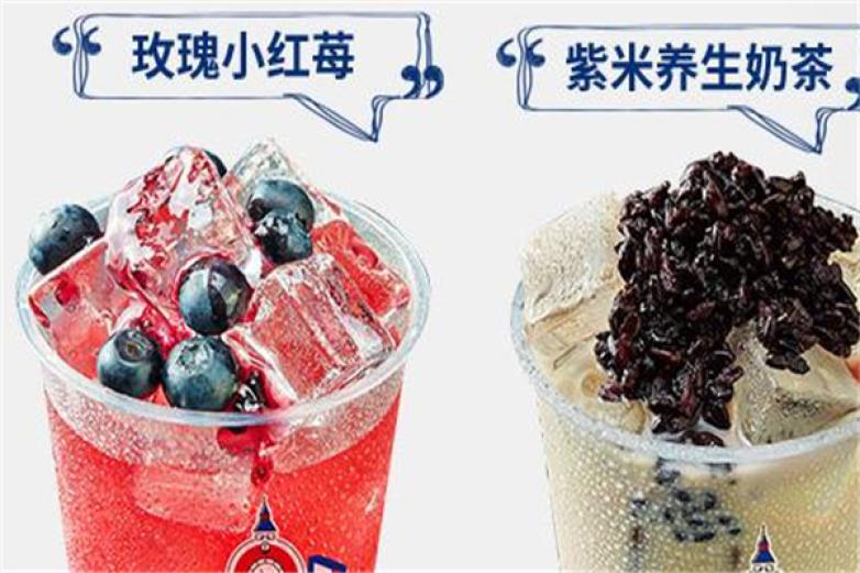 大笨鐘奶茶
