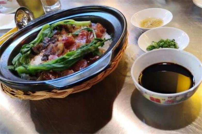 大四喜打邊爐