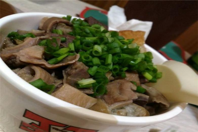 丁丁牛雜