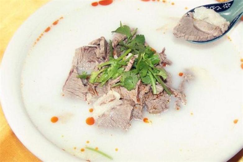 屠家羊肉湯