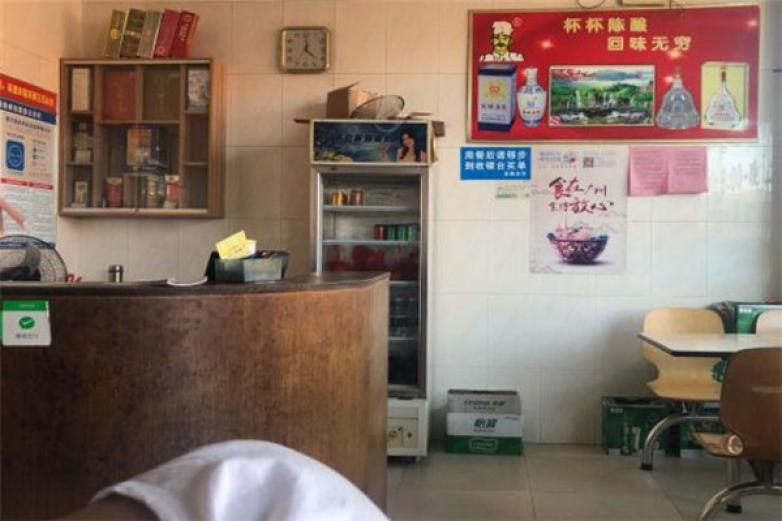 回味雞快餐廳