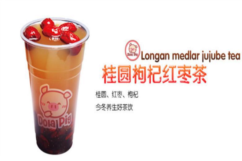 小豬多樂(lè)