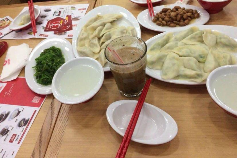 金冠水餃