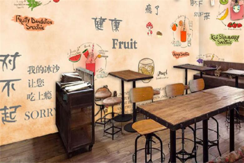創(chuàng)食記
