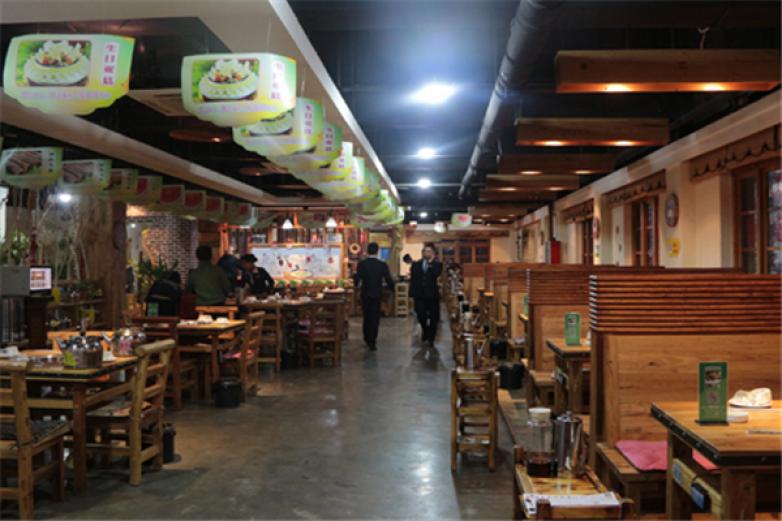 重慶板凳面