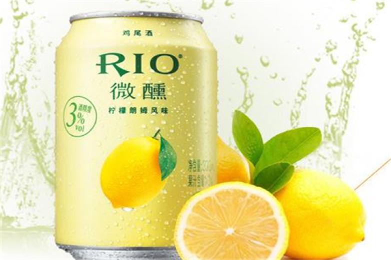 澳銳雞尾酒