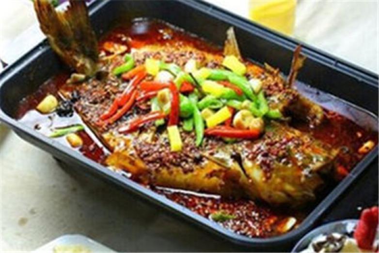 漁花三弄烤魚