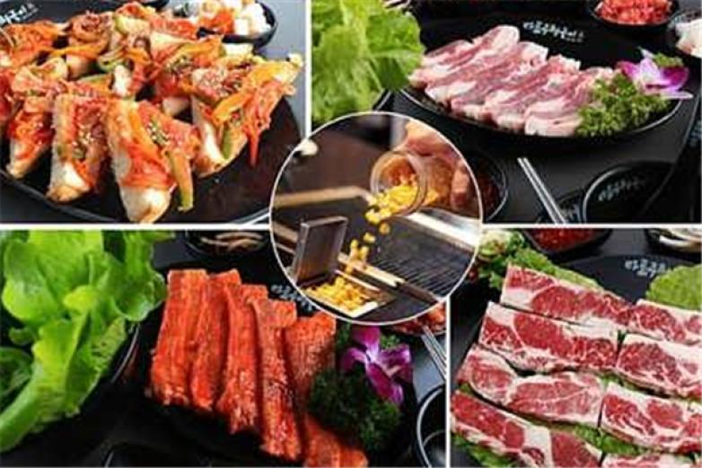 麻浦拳頭玉米烤肉