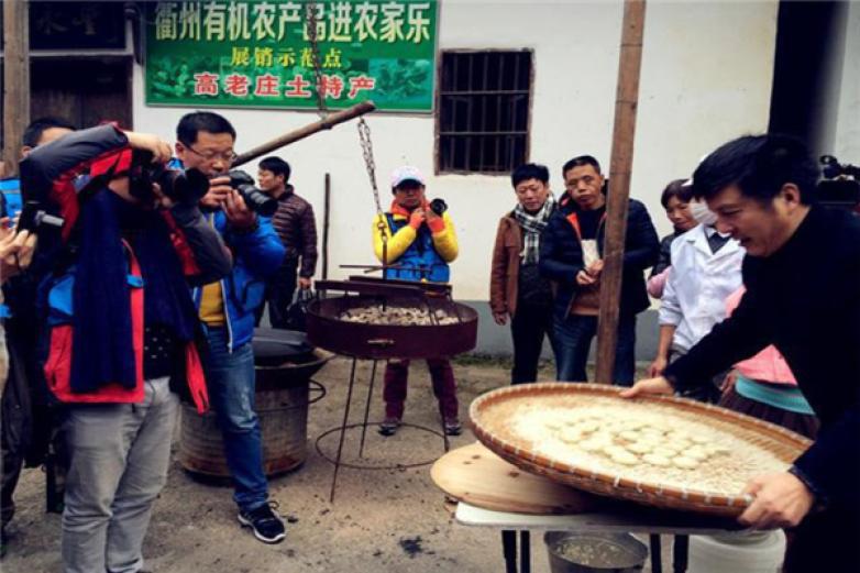 邵永豐麻餅