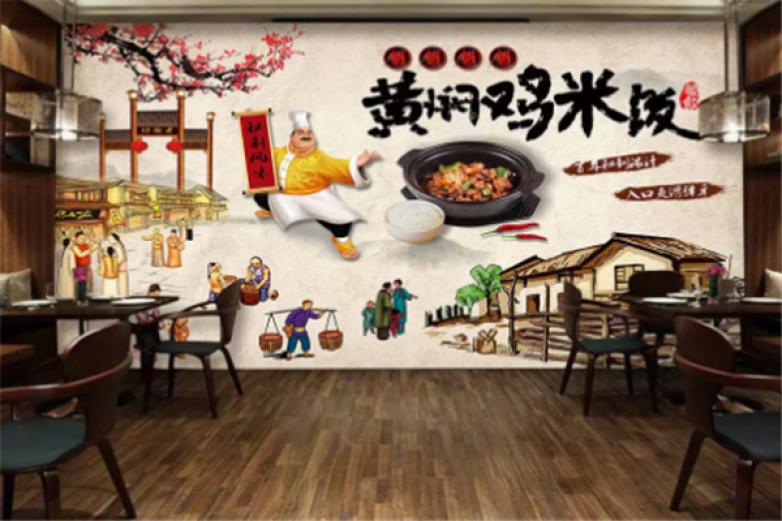 泉碗香黃燜雞米飯