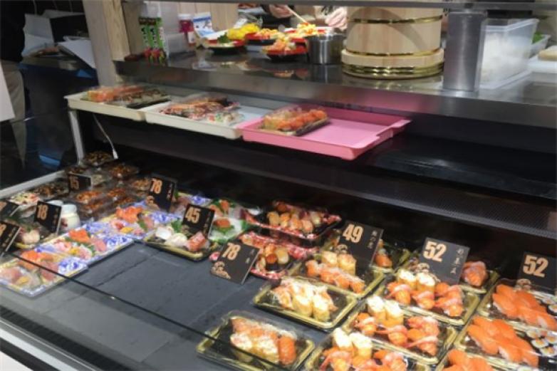 魚鋪本店