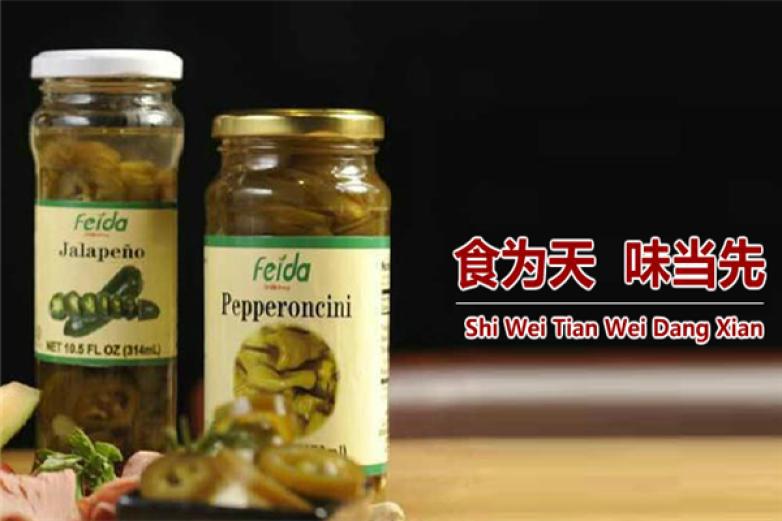 飛達(dá)食品