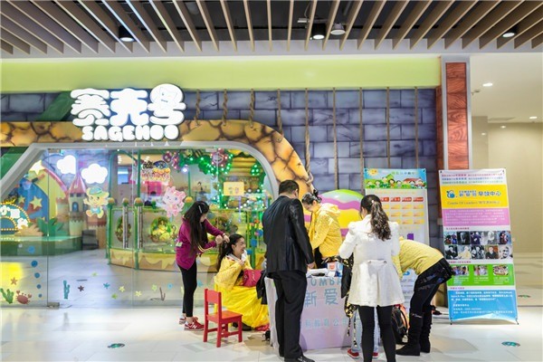 賽克號兒童游樂園加盟