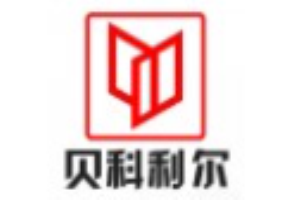 貝科利爾門窗加盟