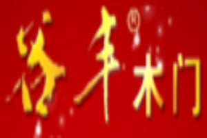 谷豐木門加盟