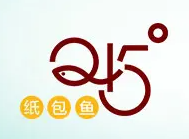 245°紙包魚加盟